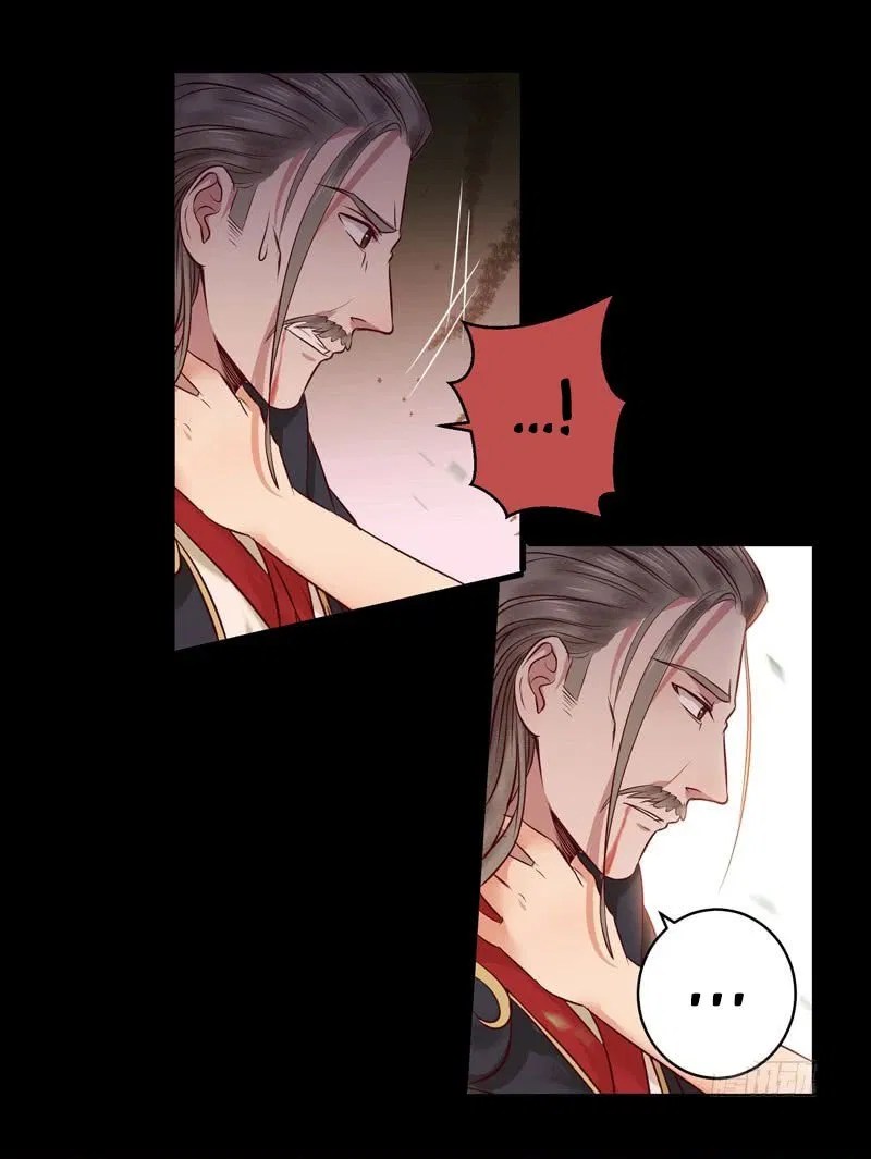The Ghostly Doctor Chapter 122 - Halaman 11