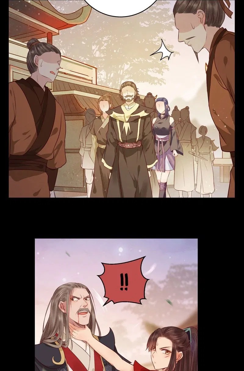 The Ghostly Doctor Chapter 122 - Halaman 9