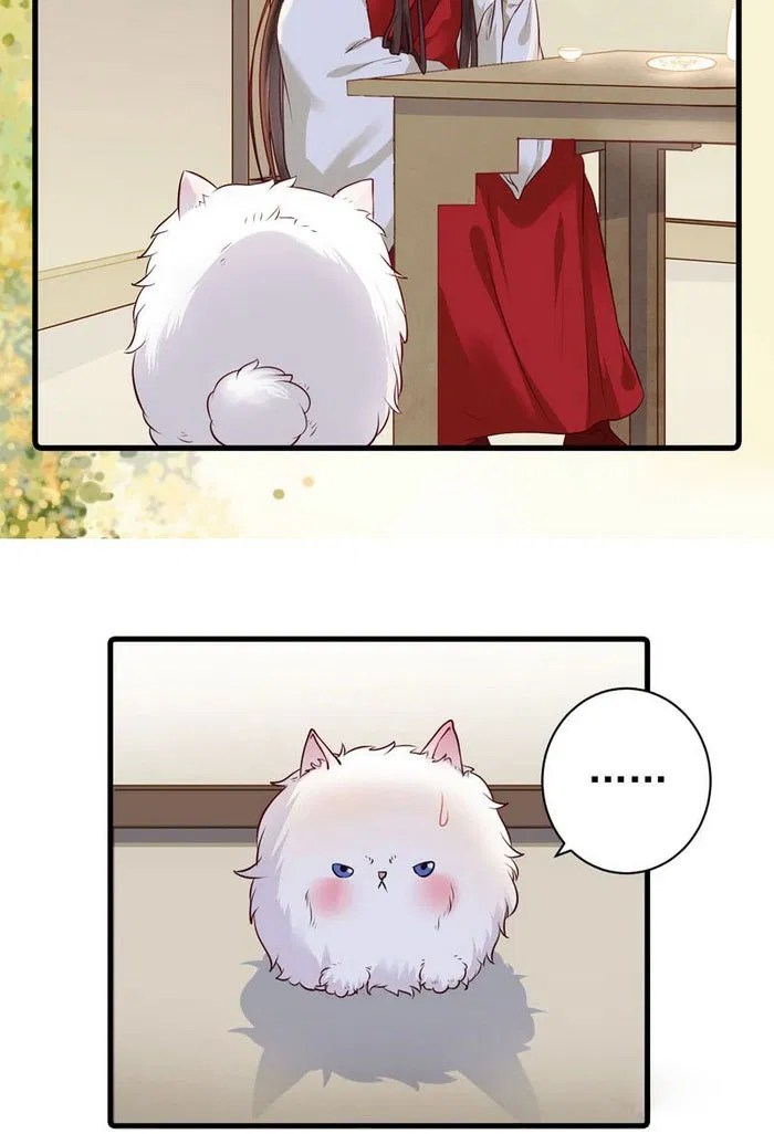 The Ghostly Doctor Chapter 125 - Halaman 24