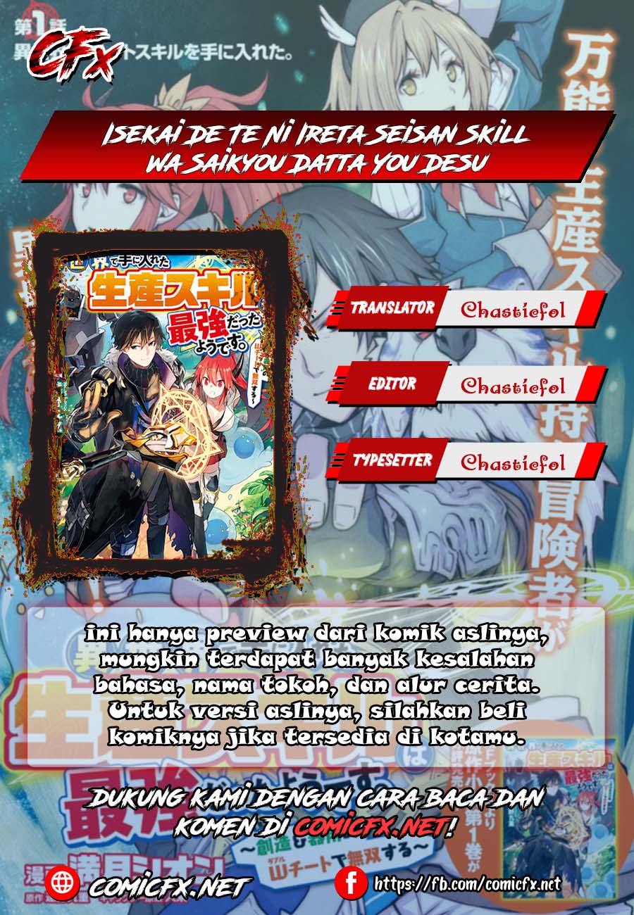 Komik Isekai de Te ni Ireta Seisan Skill wa Saikyou datta You desu Chapter 1.2 gambar 1