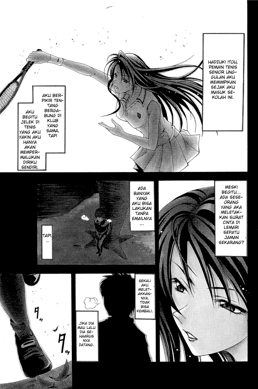 Azusa Chapter 1 halaman 1