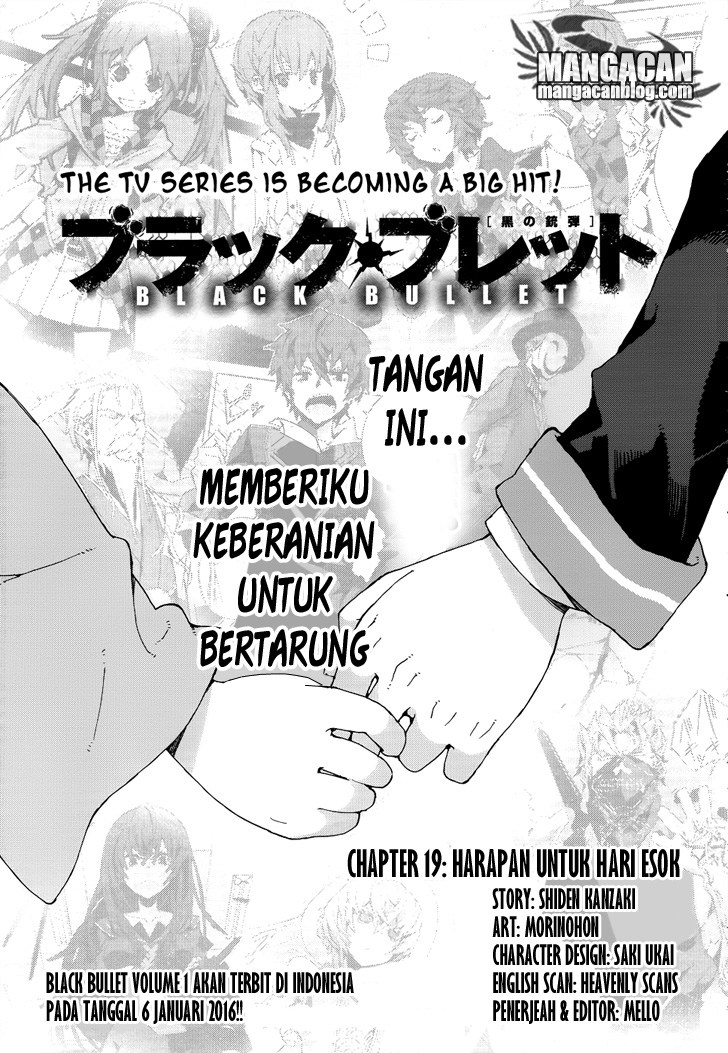 Komik Black Bullet Chapter 19 gambar 1