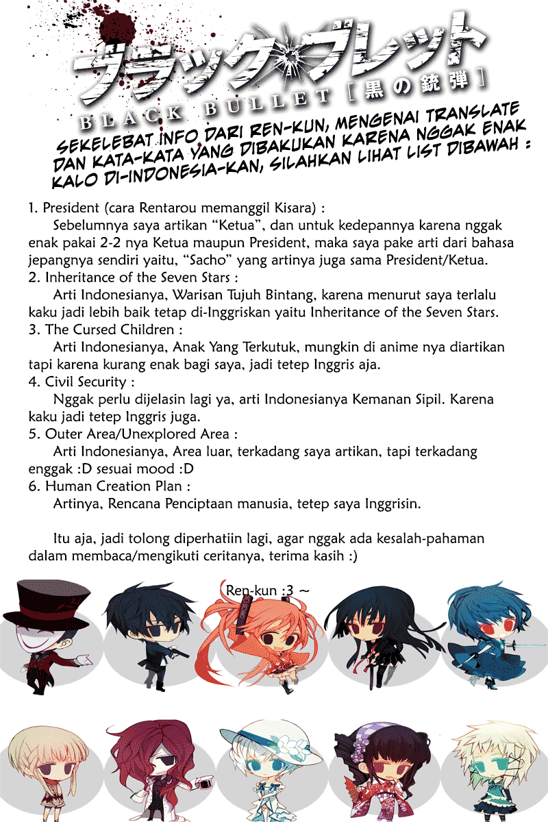 Manga Black Bullet Chapter 16 gambar 2