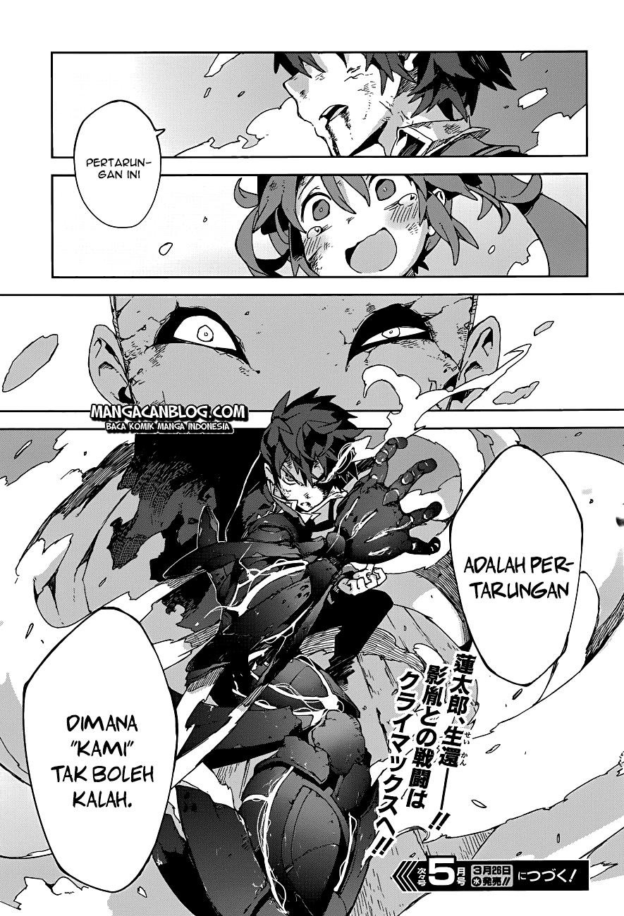 Black Bullet Chapter 16 - Halaman 27