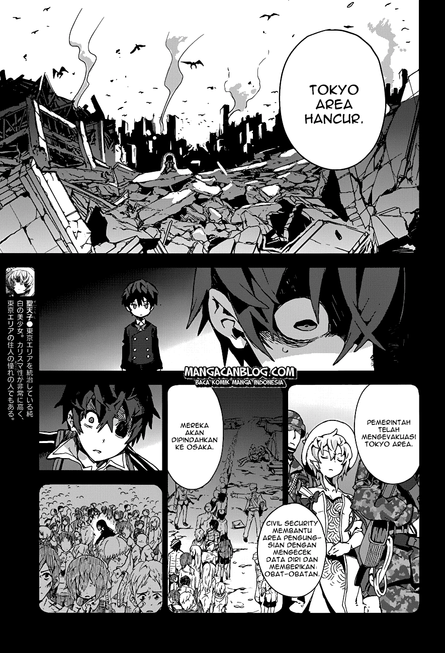 Black Bullet Chapter 16 - Halaman 8
