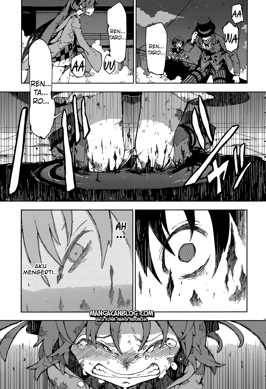 Black Bullet Chapter 15 - Halaman 15