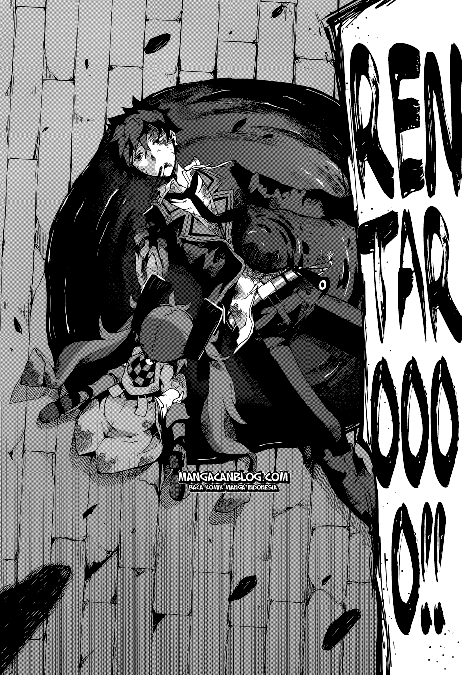 Black Bullet Chapter 15 - Halaman 16