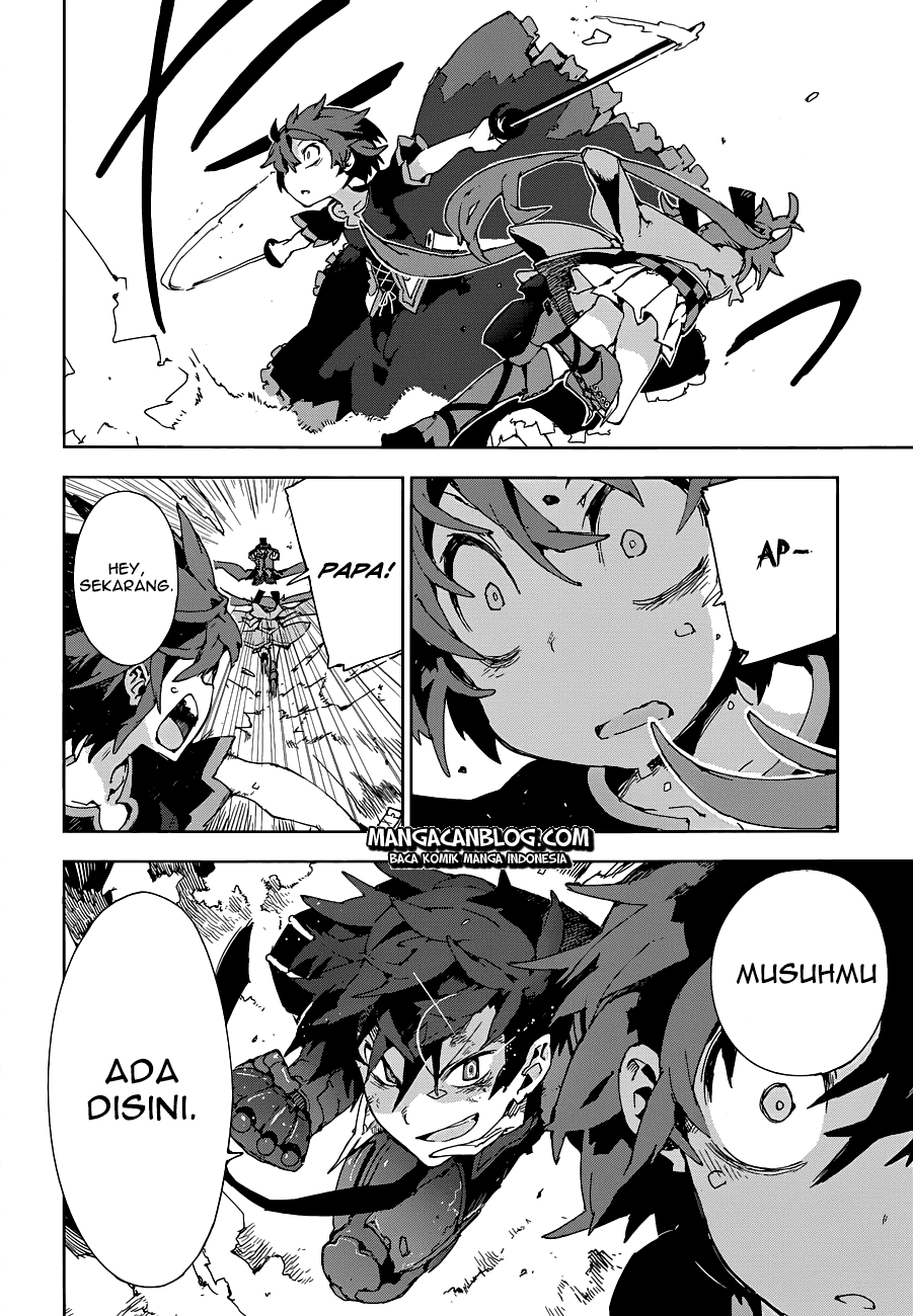 Black Bullet Chapter 14 - Halaman 14