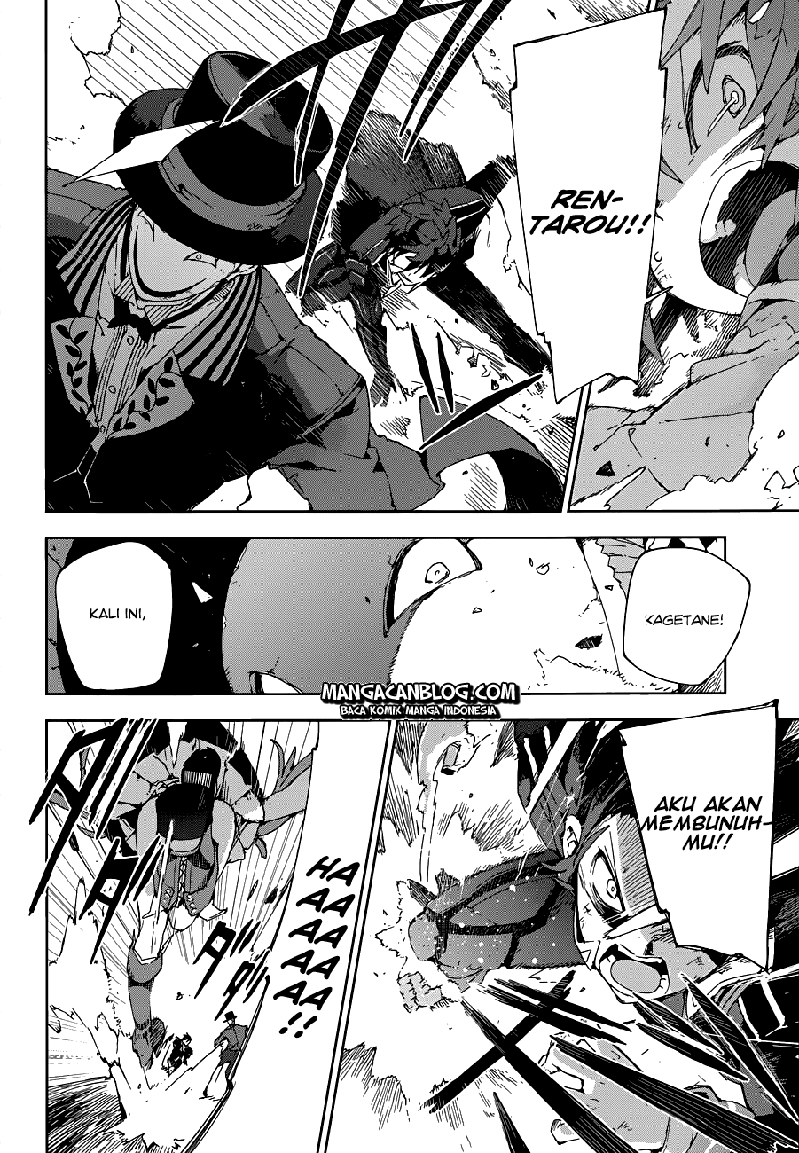 Black Bullet Chapter 14 - Halaman 20