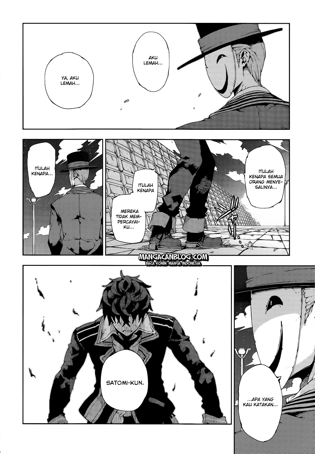 Black Bullet Chapter 13 - Halaman 21