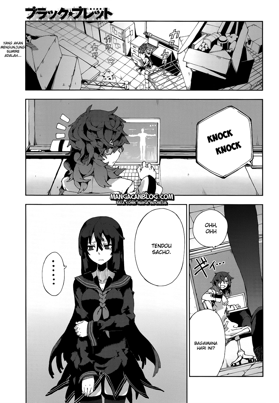 Black Bullet Chapter 13 - Halaman 3