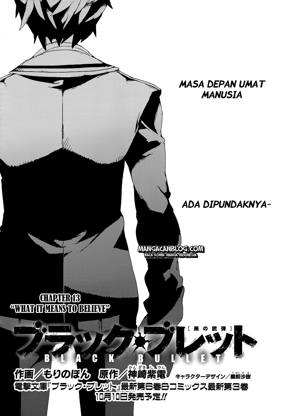 Black Bullet Chapter 13 - Halaman 4