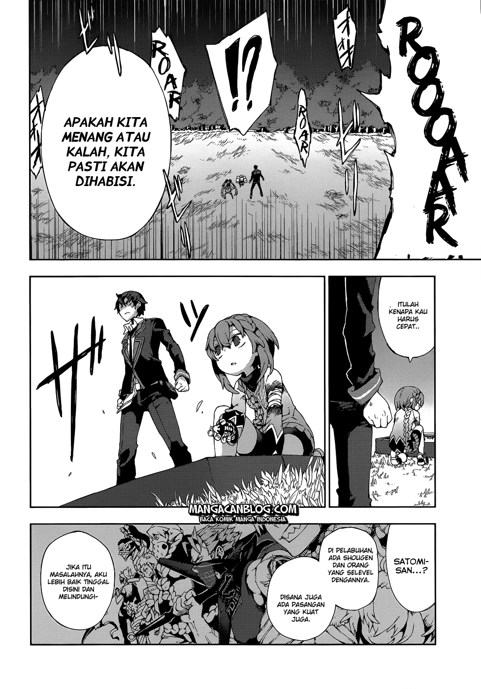 Black Bullet Chapter 12 - Halaman 6
