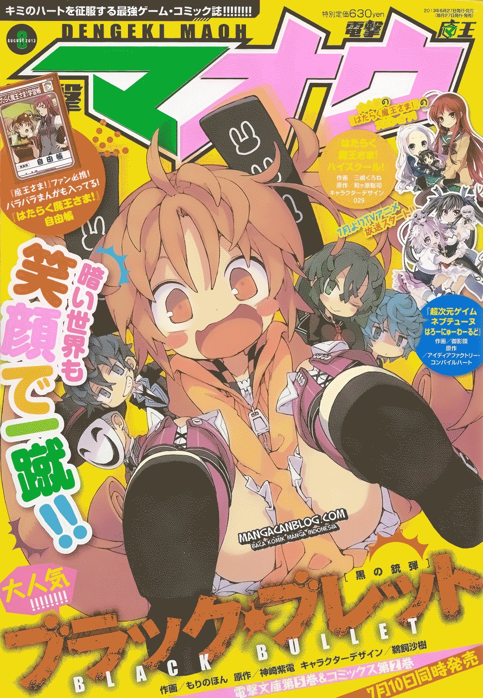 Black Bullet Chapter 11 - Halaman 3