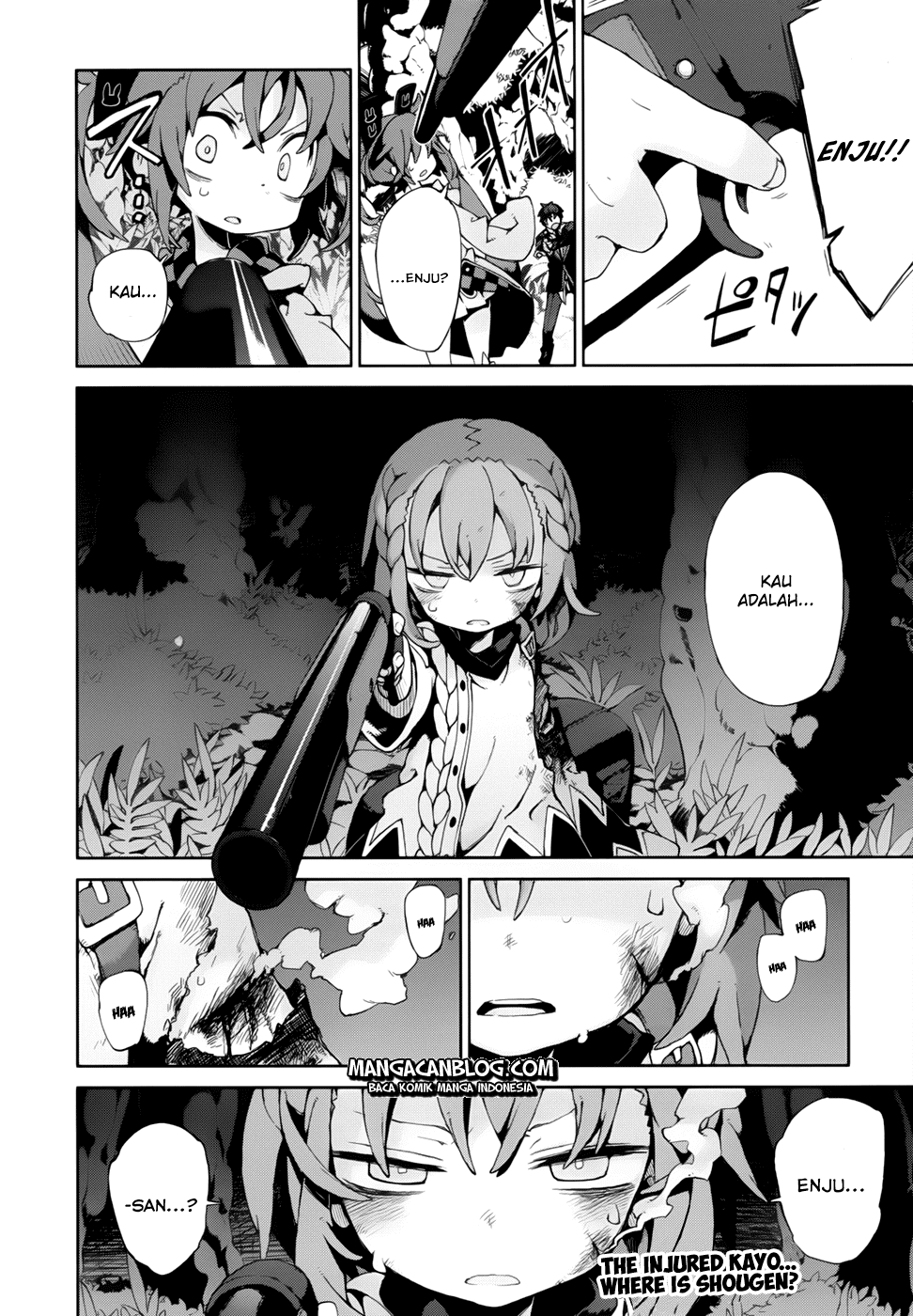Black Bullet Chapter 10 - Halaman 17