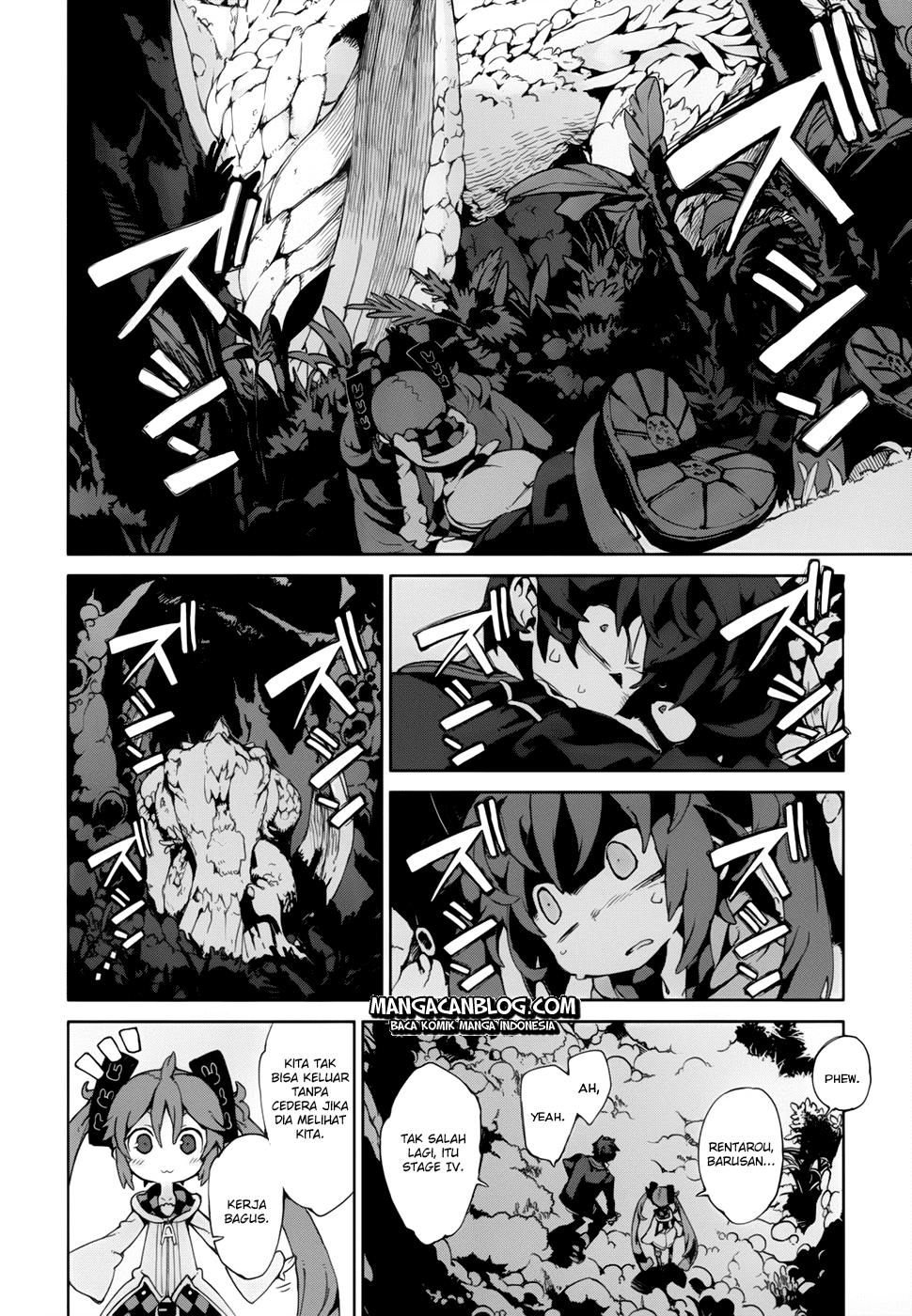 Black Bullet Chapter 10 - Halaman 6