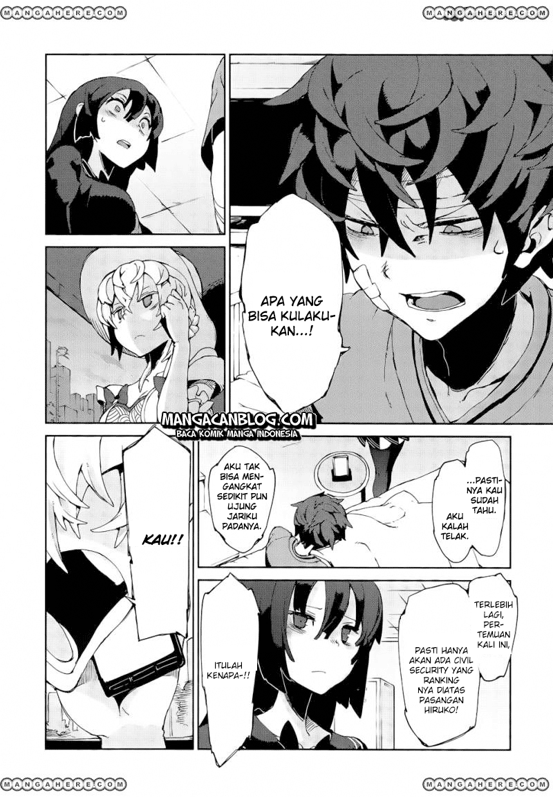 Black Bullet Chapter 09 - Halaman 17