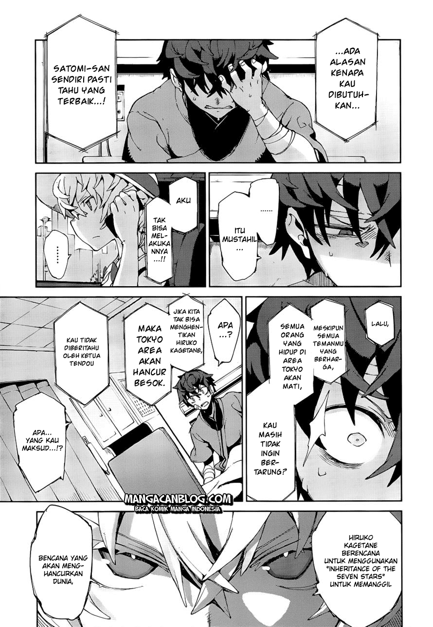 Black Bullet Chapter 09 - Halaman 18