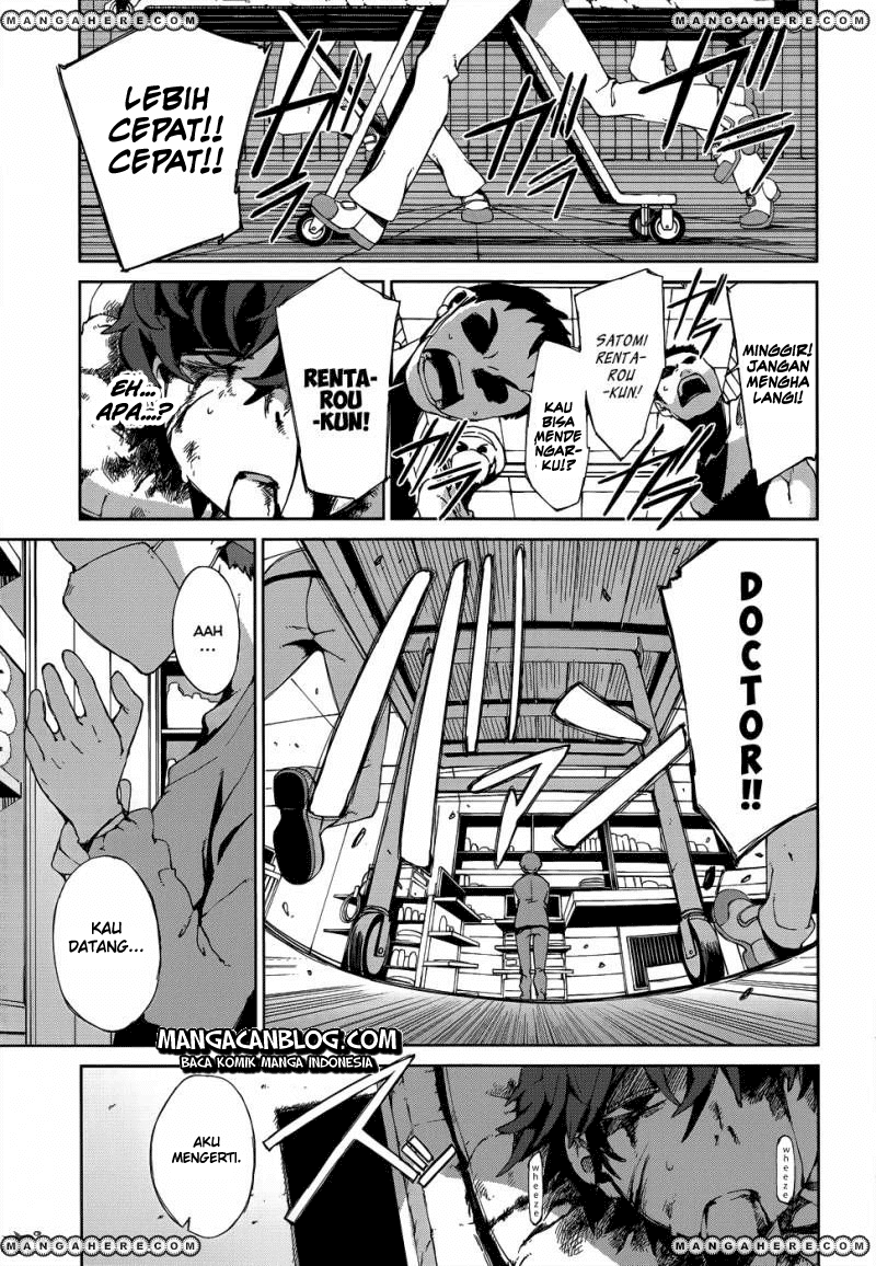 Black Bullet Chapter 09 - Halaman 3