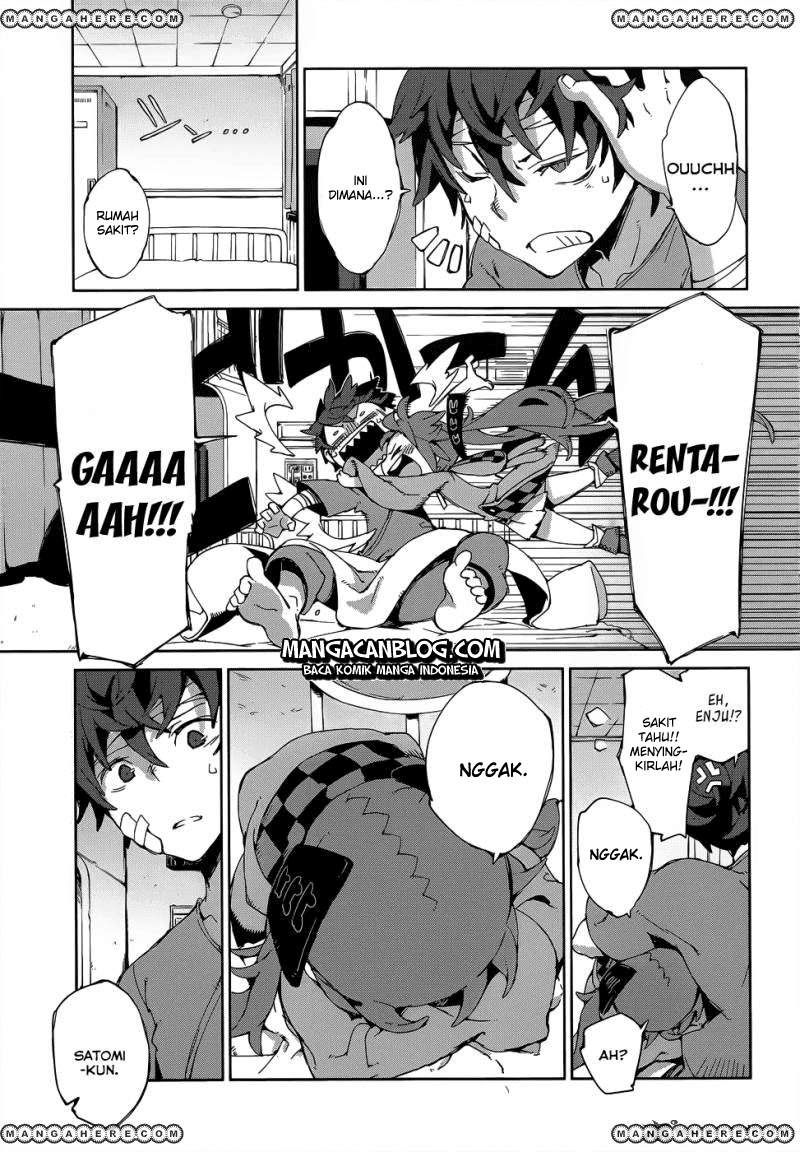 Black Bullet Chapter 09 - Halaman 8