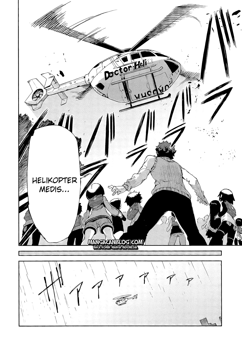 Black Bullet Chapter 08 - Halaman 17