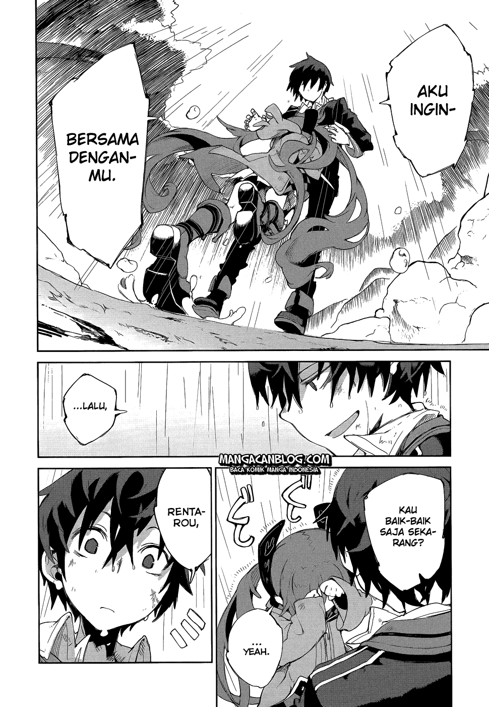 Black Bullet Chapter 08 - Halaman 38