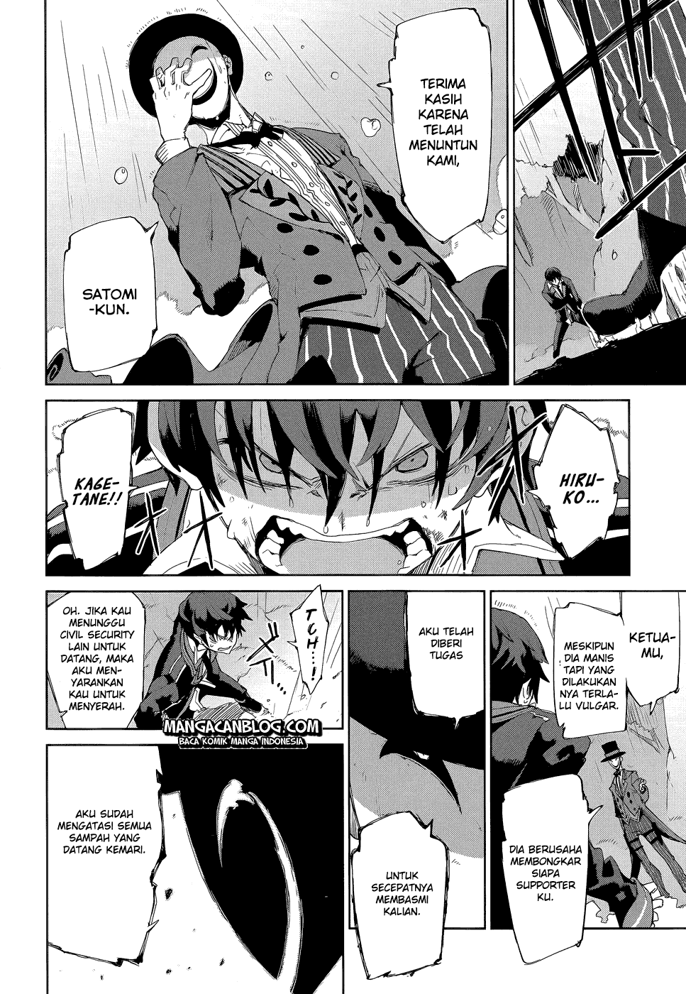 Black Bullet Chapter 08 - Halaman 42