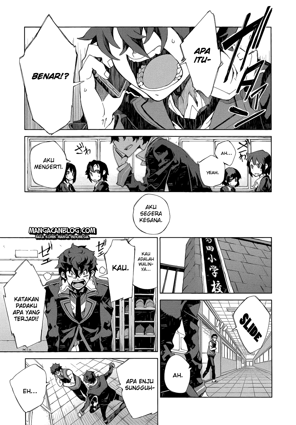 Black Bullet Chapter 07 - Halaman 12
