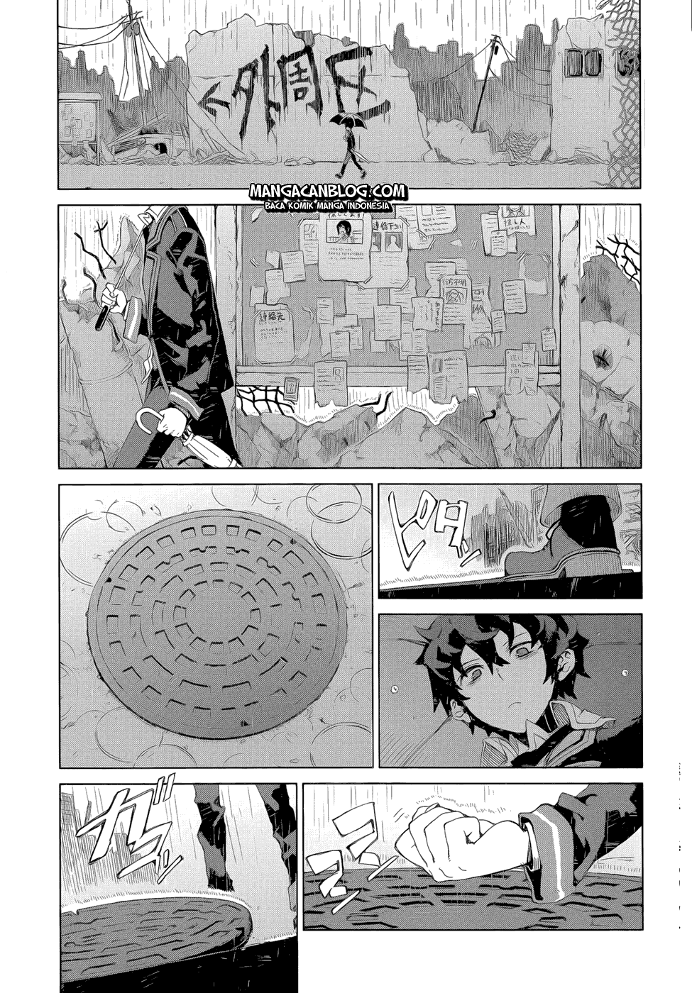 Black Bullet Chapter 07 - Halaman 19