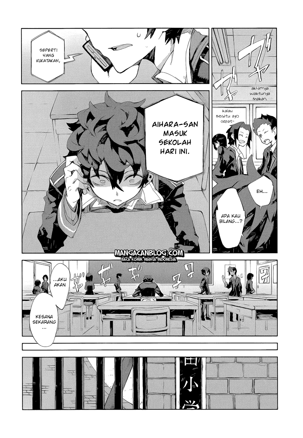 Black Bullet Chapter 07 - Halaman 27
