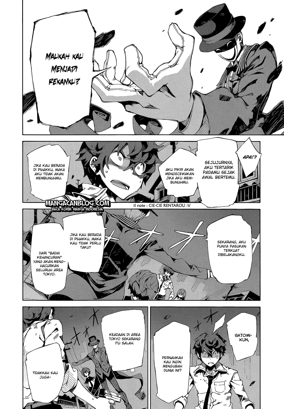 Black Bullet Chapter 07 - Halaman 7