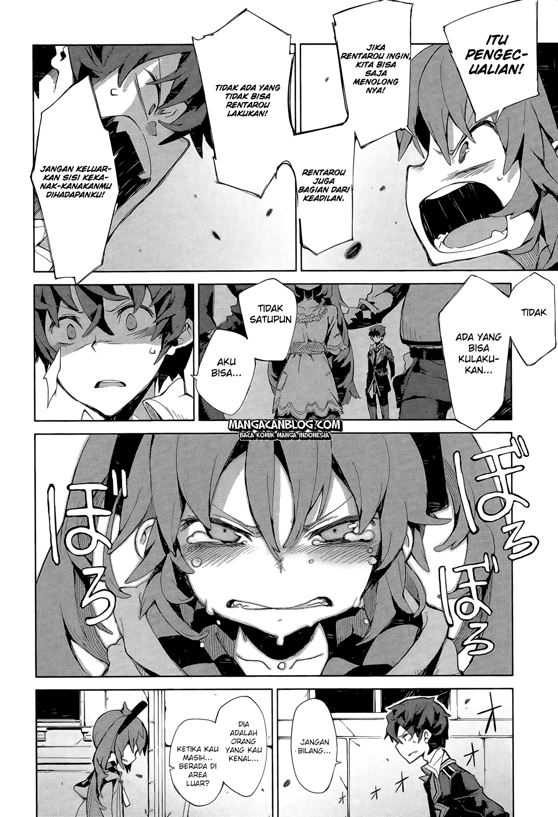 Black Bullet Chapter 06 - Halaman 17