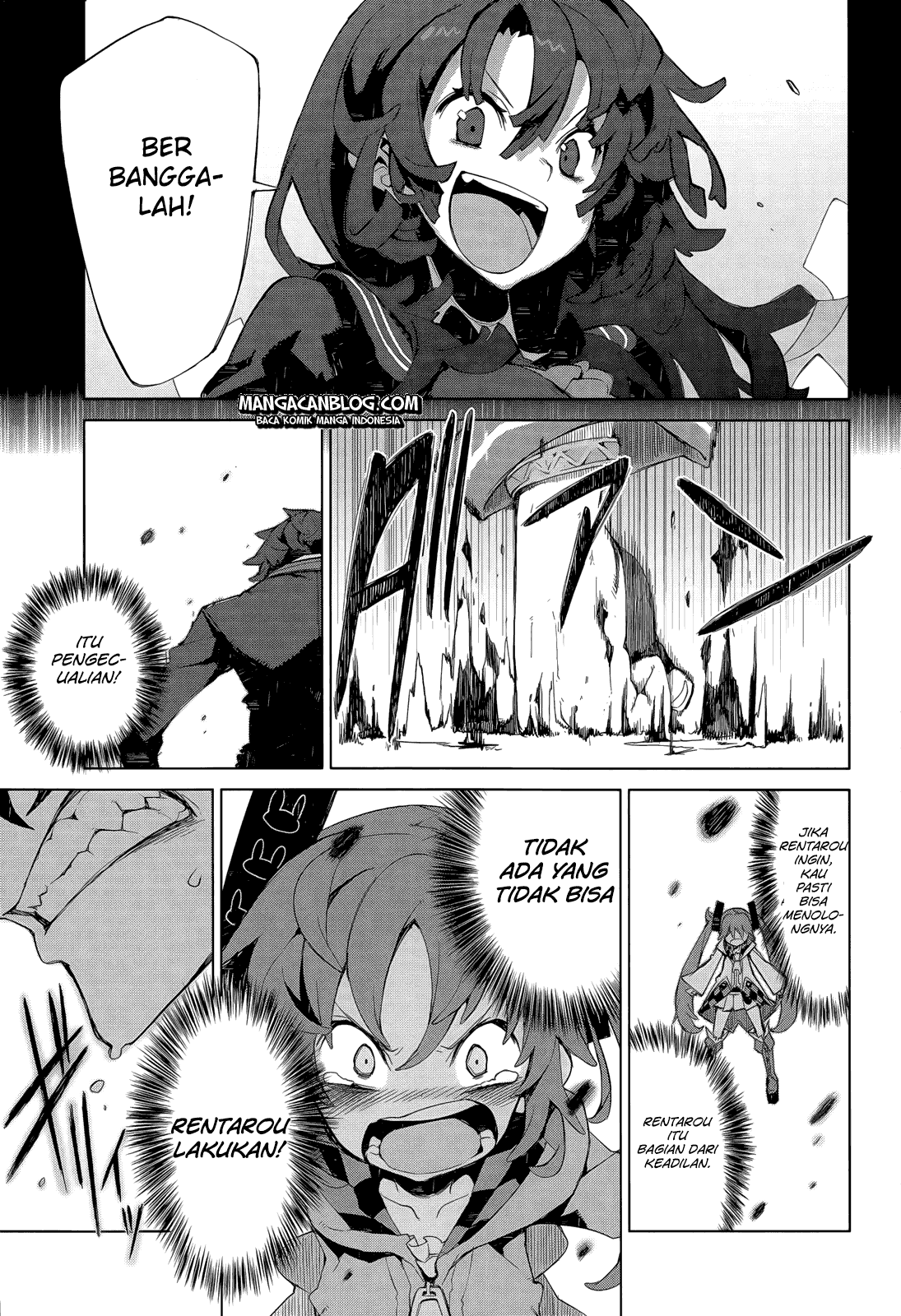 Black Bullet Chapter 06 - Halaman 24