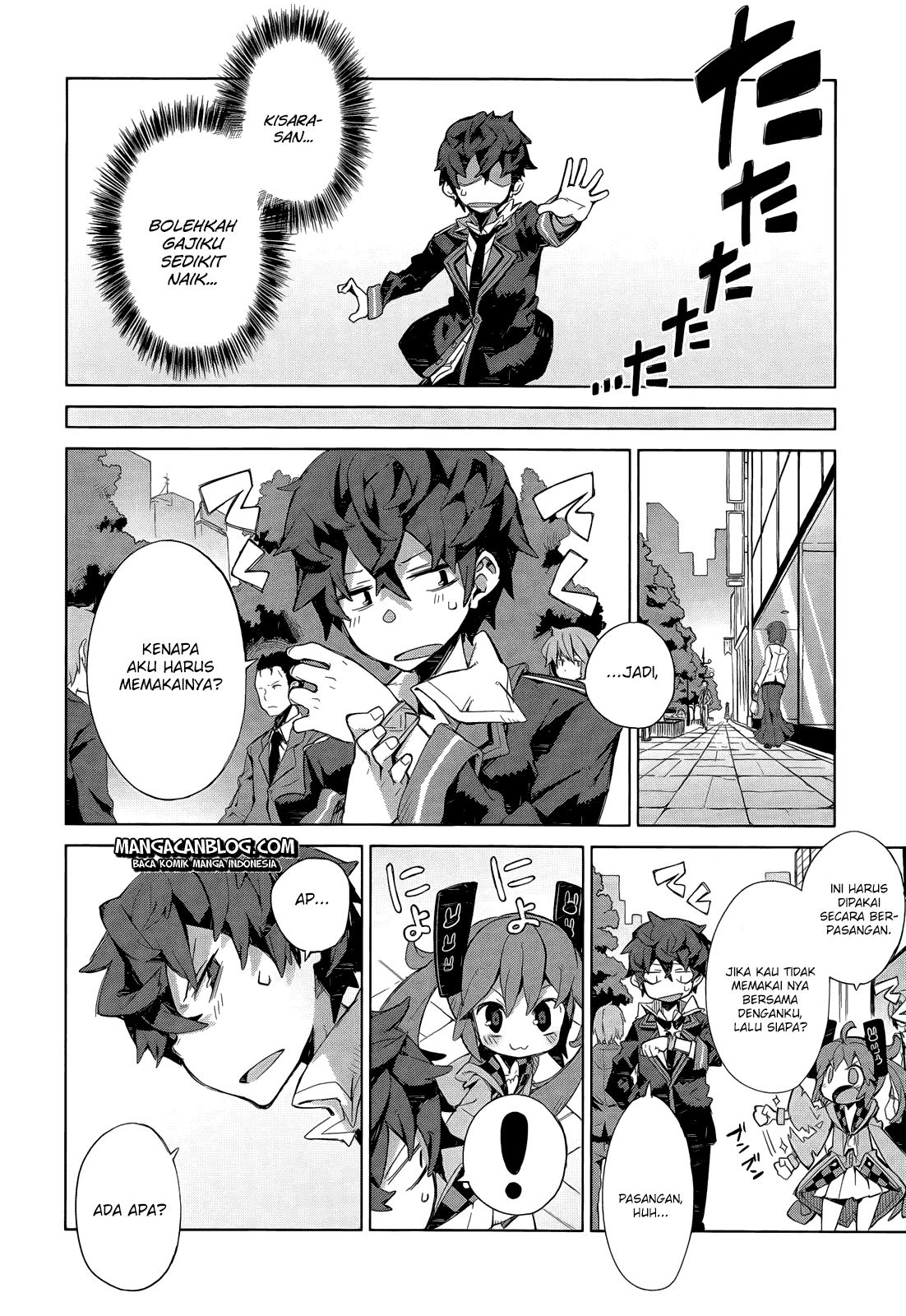Black Bullet Chapter 06 - Halaman 5