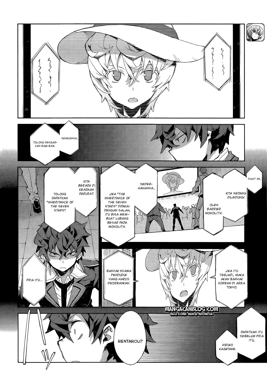 Black Bullet Chapter 06 - Halaman 7