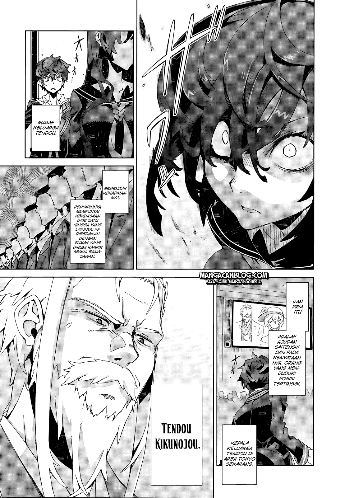 Black Bullet Chapter 05 - Halaman 10