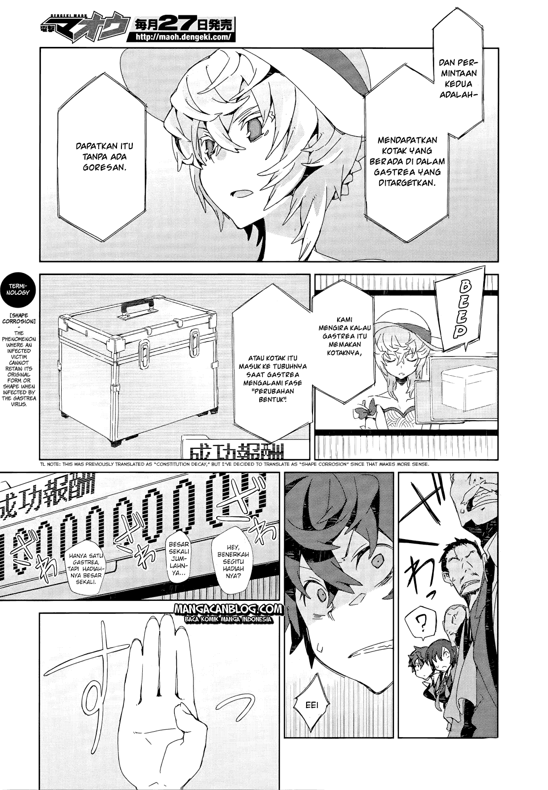 Black Bullet Chapter 05 - Halaman 12