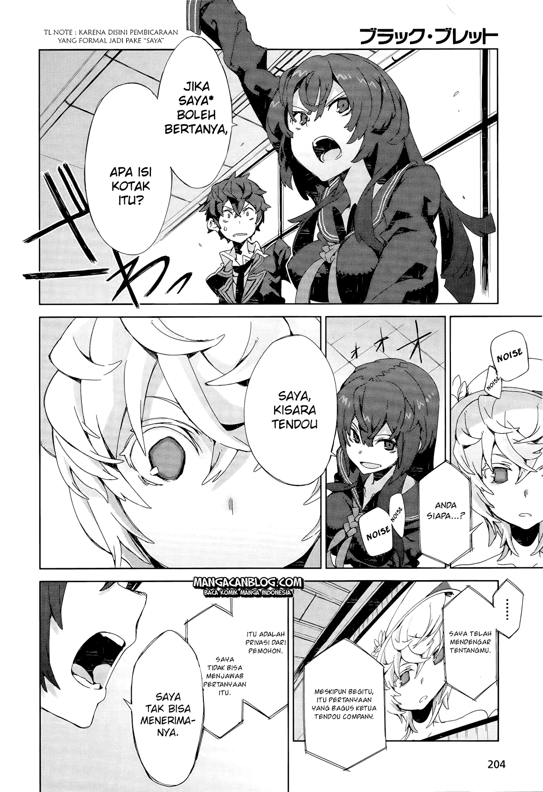 Black Bullet Chapter 05 - Halaman 13