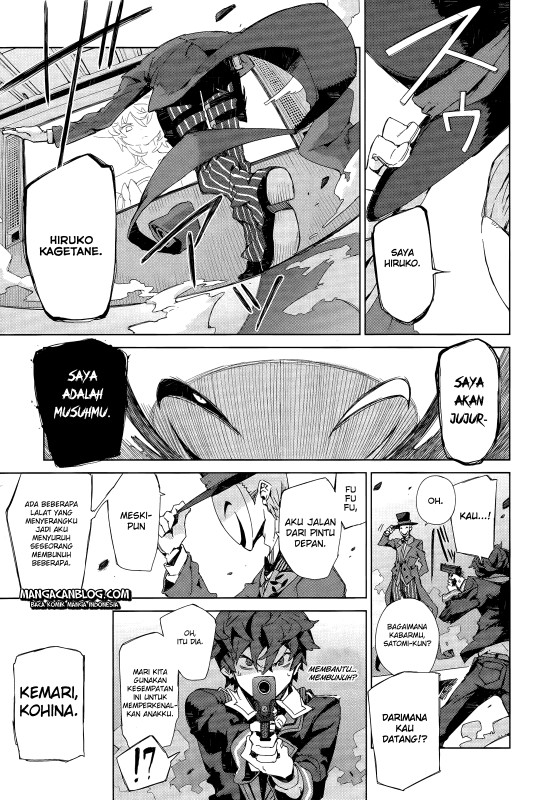Black Bullet Chapter 05 - Halaman 18