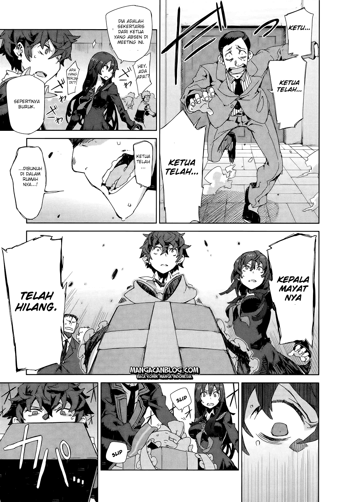 Black Bullet Chapter 05 - Halaman 37