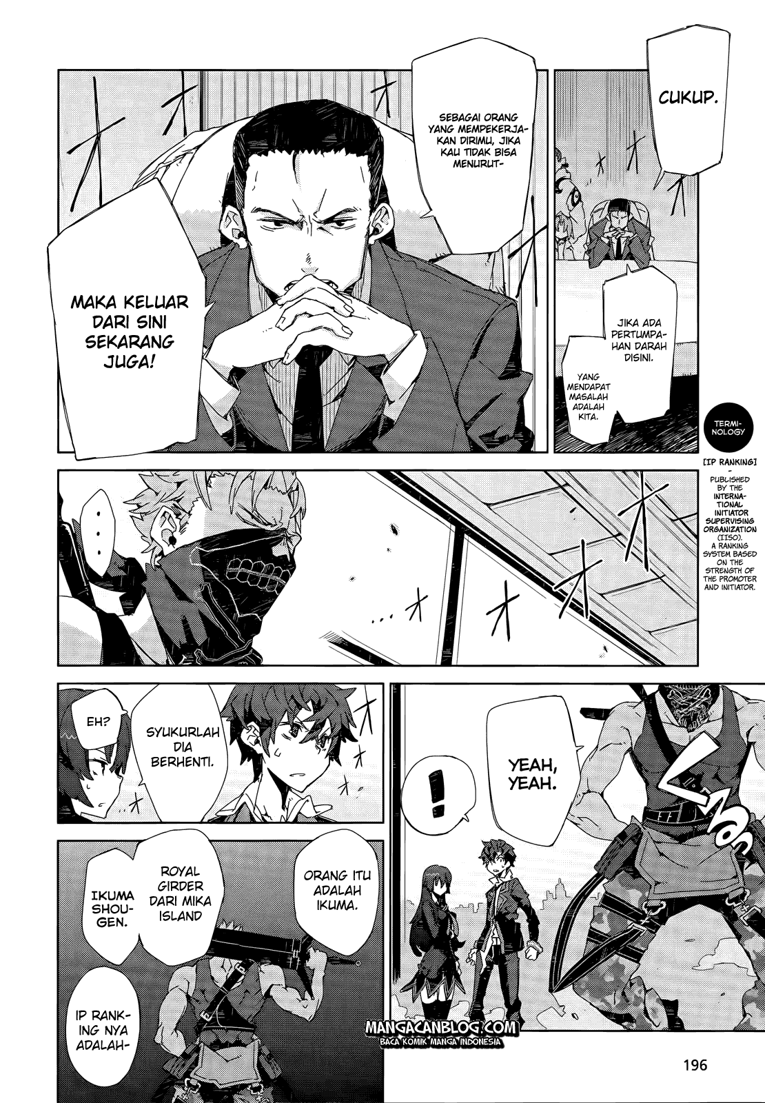Black Bullet Chapter 05 - Halaman 5