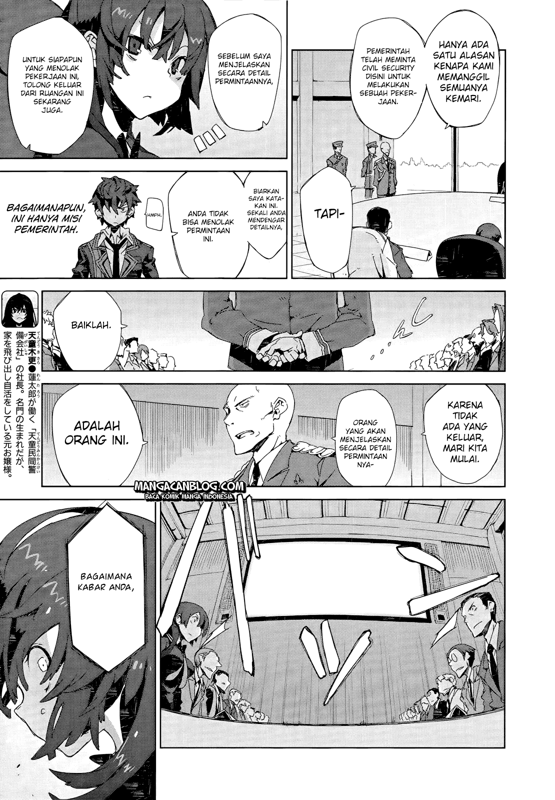 Black Bullet Chapter 05 - Halaman 8