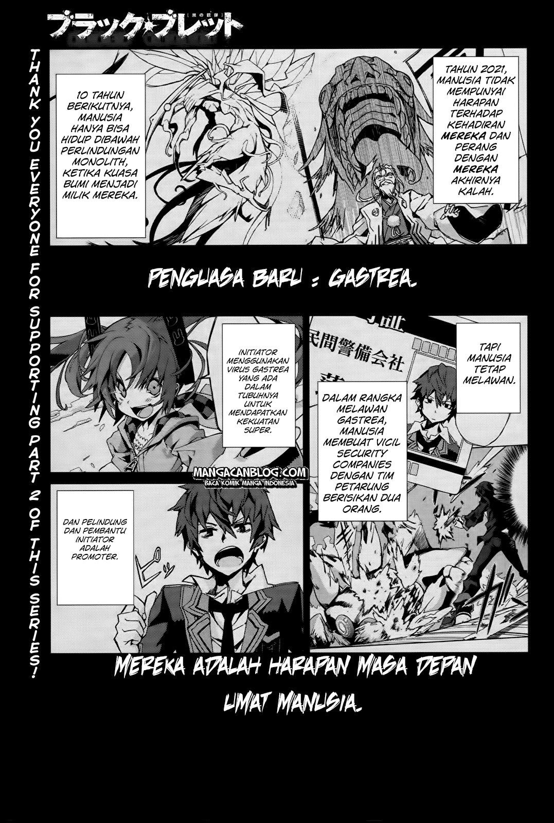 Manga Black Bullet Chapter 03 gambar 2