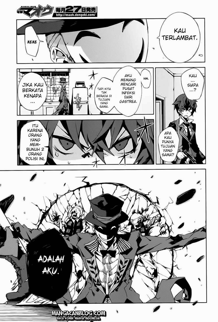 Black Bullet Chapter 01 - Halaman 18