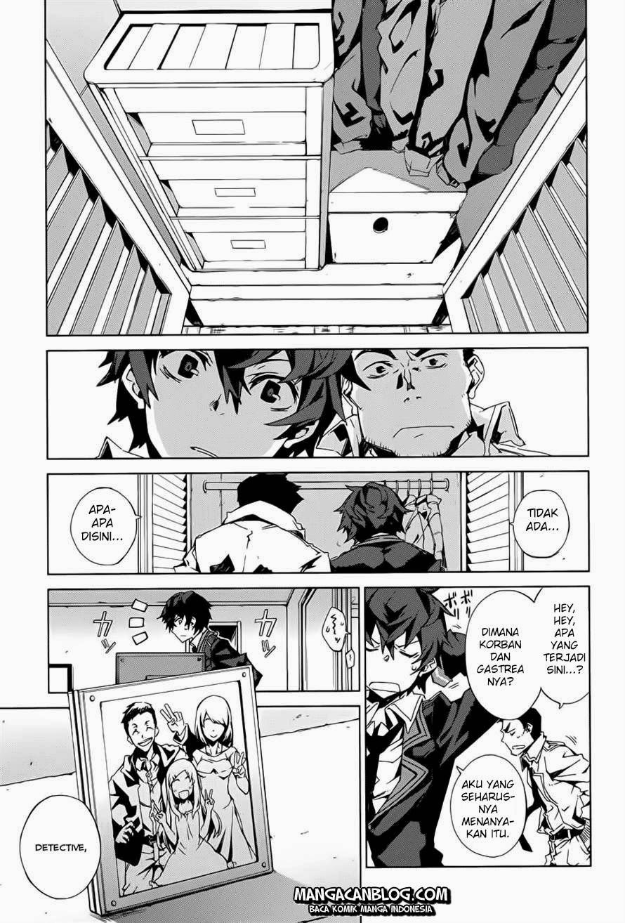 Black Bullet Chapter 01 - Halaman 32