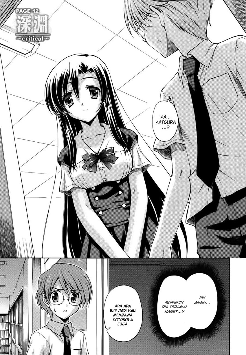 Komik Cross Days Chapter 12 gambar 1