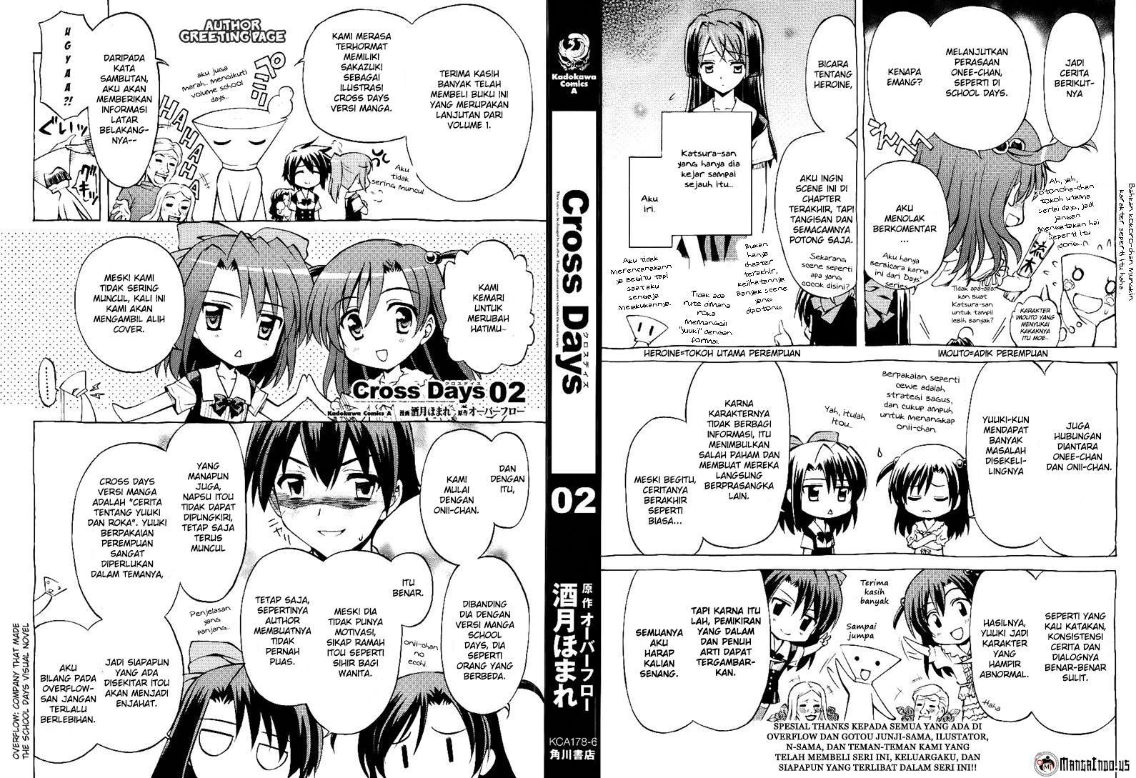 Cross Days Chapter 7 halaman 2