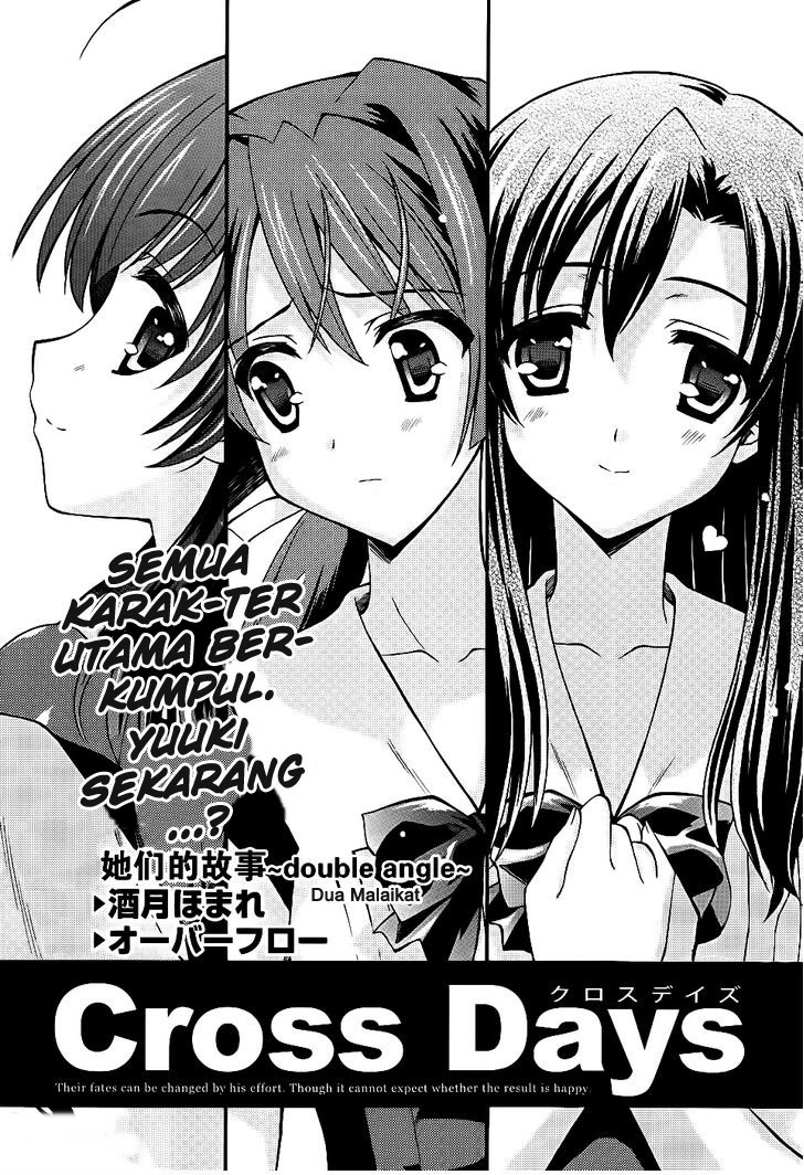 Cross Days Chapter 5 halaman 2