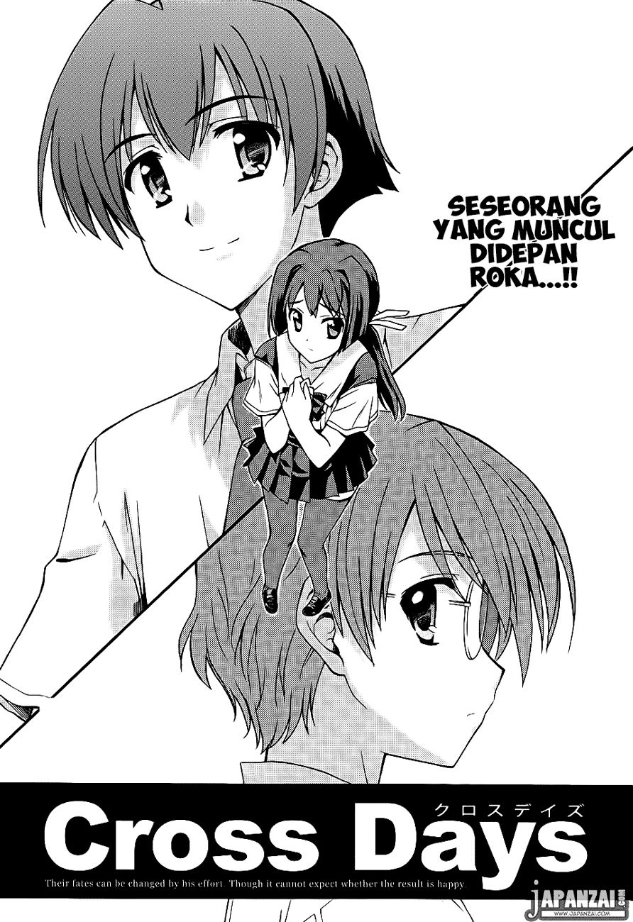 Cross Days Chapter 4 halaman 1