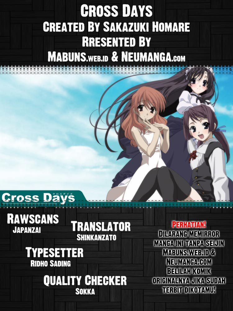 Komik Cross Days Chapter 2 gambar 1